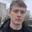 Пользователь