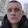 Пользователь