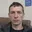Пользователь