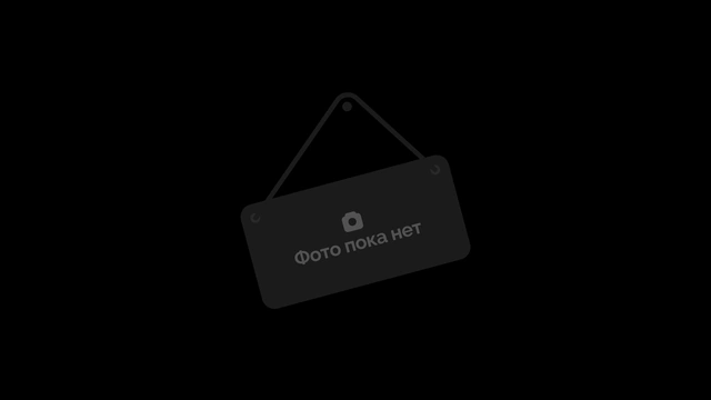 КОДЕ МО «CODE MO»