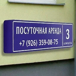 Аватар пользователя