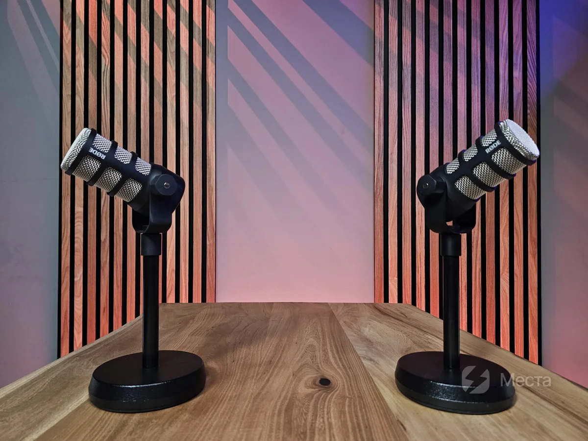 Broadcast studio