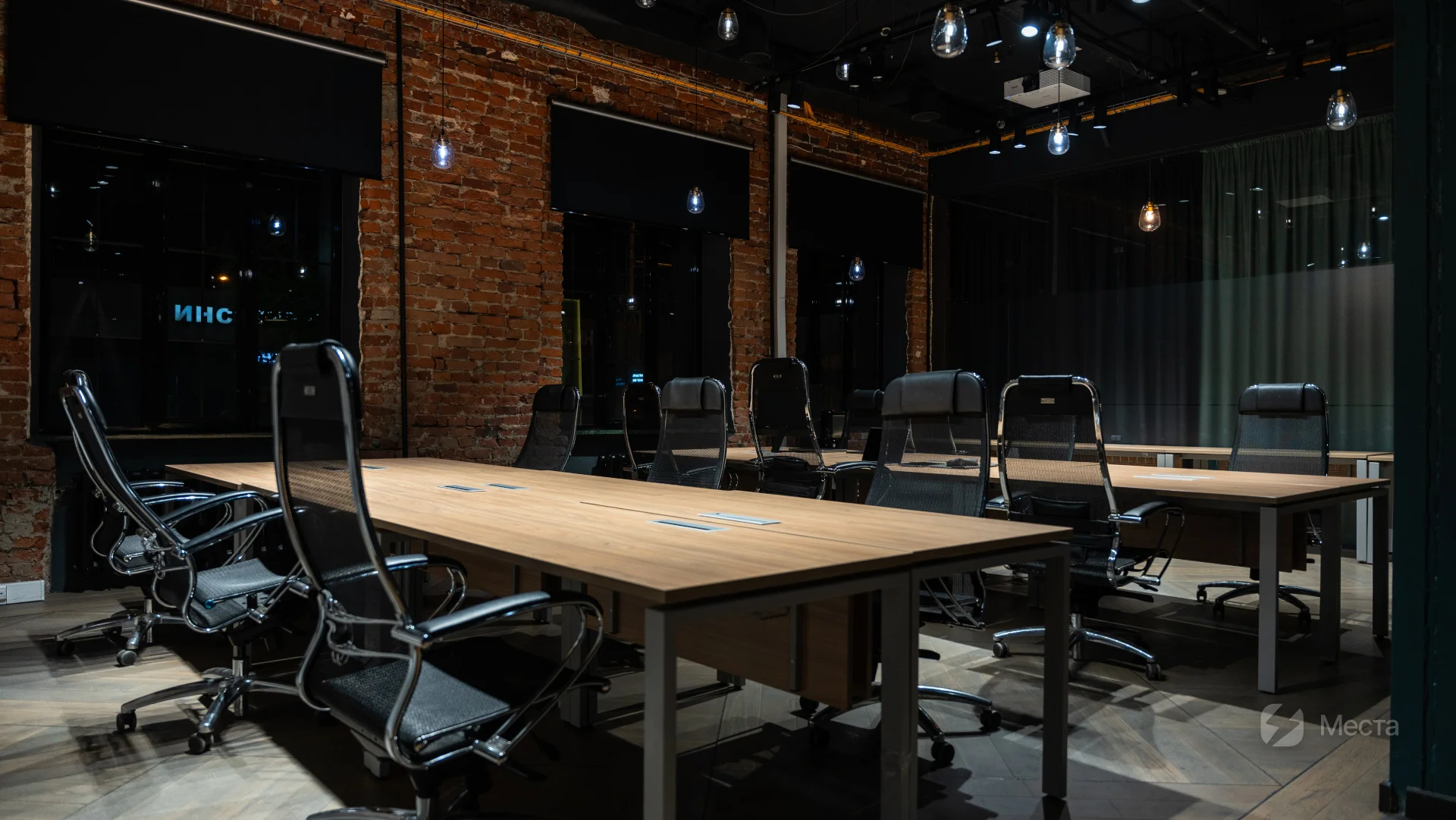 CO-PLACE PRO