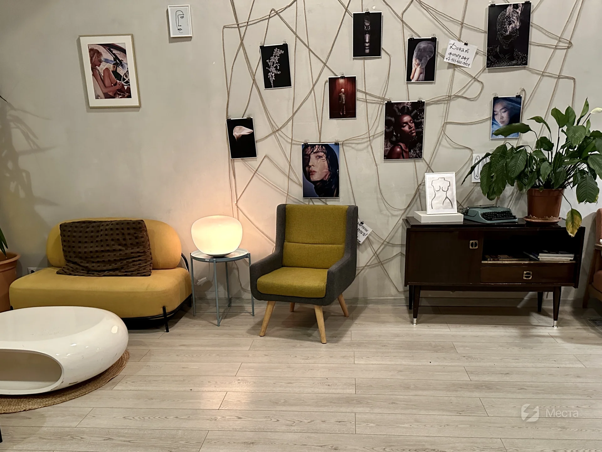 Photo 9