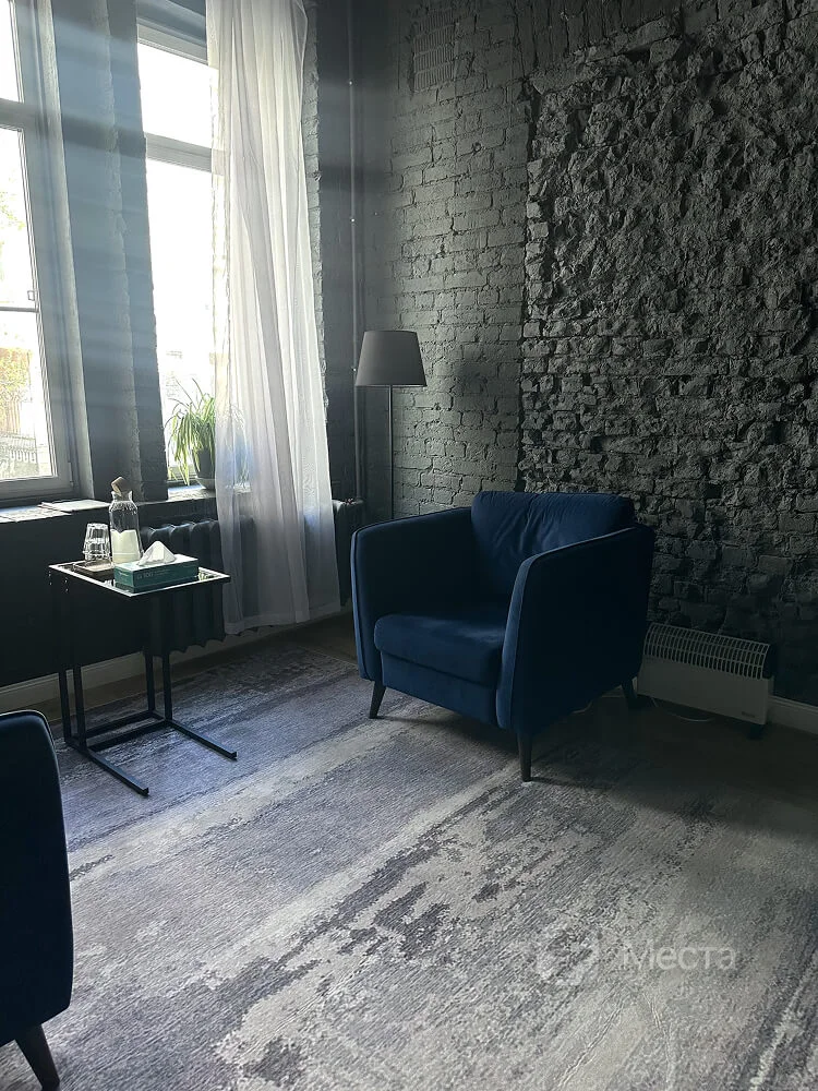 Кабинеты Рихтера