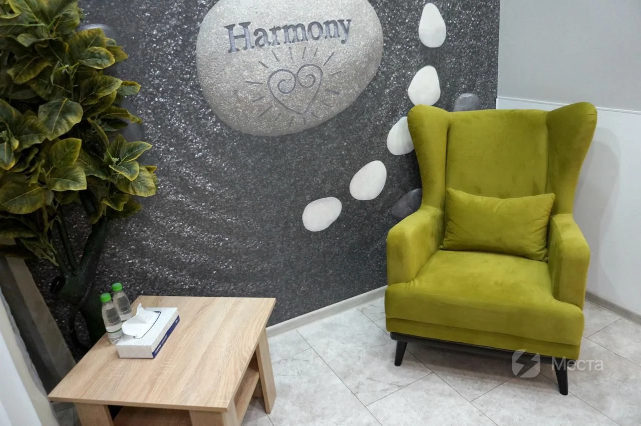 Логос, кабинет 8