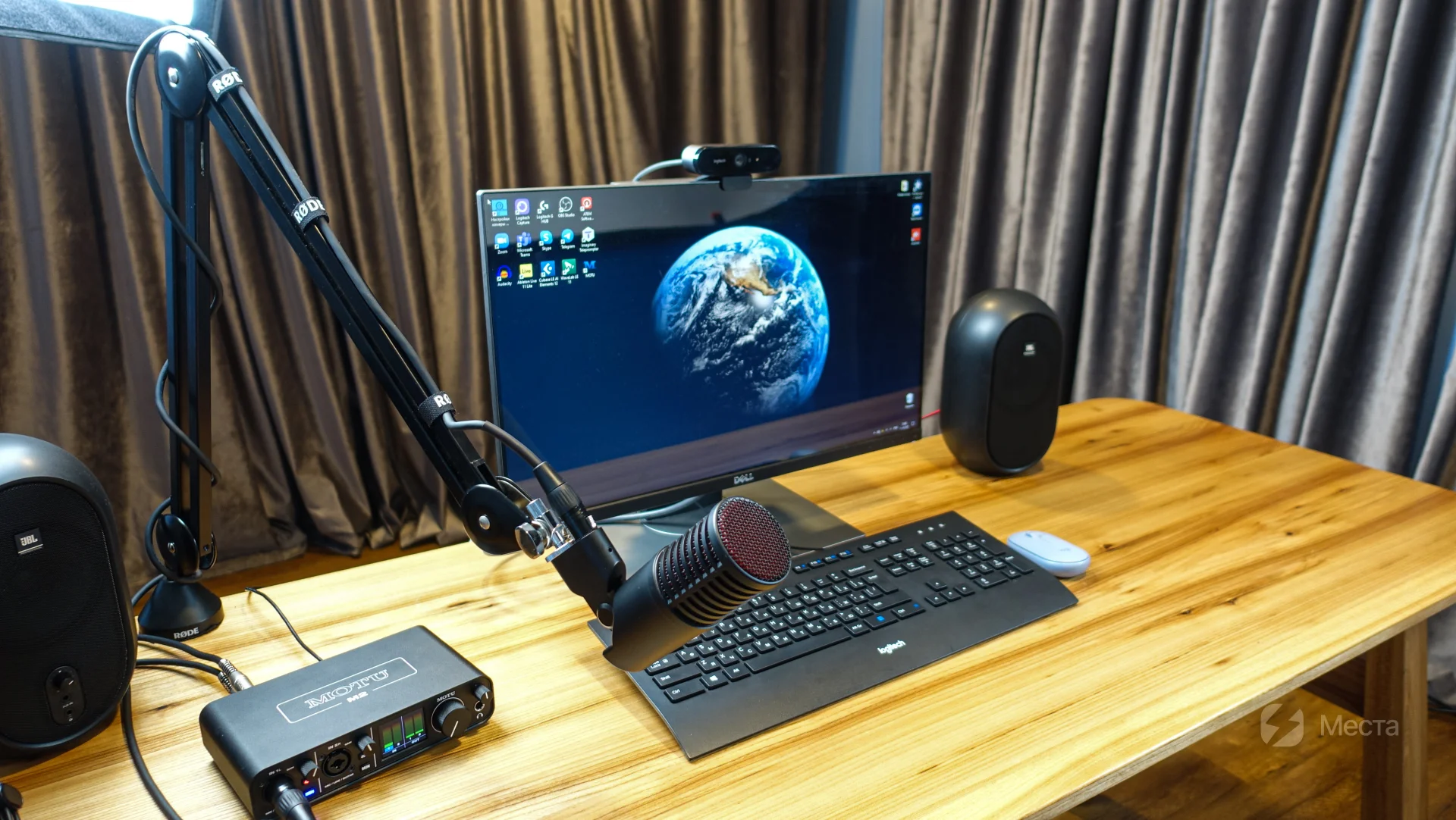 Видеостудия