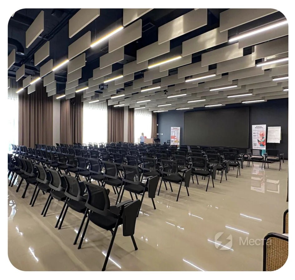 Коференц-зал Glebova Global