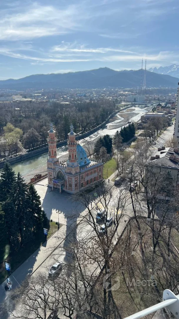 Владикавказ