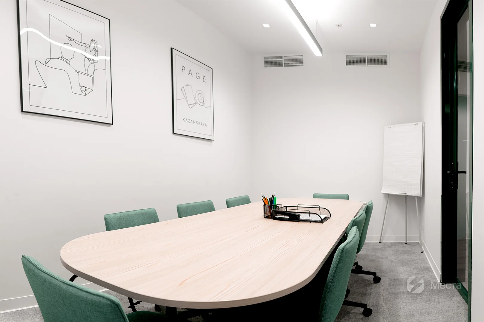MEETING POINT: переговорная комната на 1-8 человек Цветаева