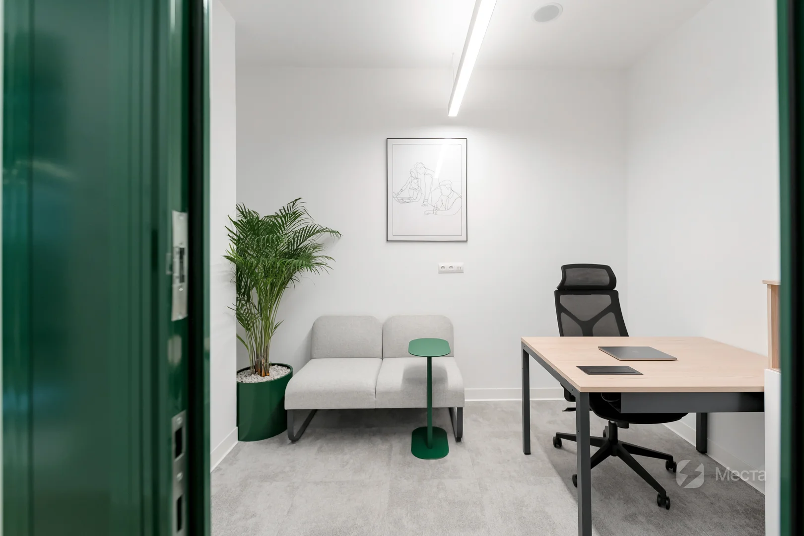 KAZANSKAYA-PAGE: ОФИС