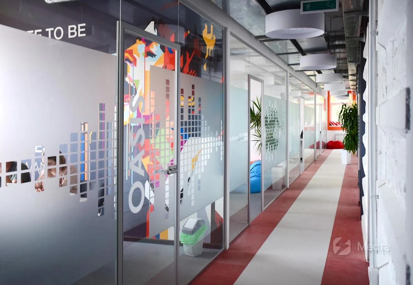 Офис для компаний