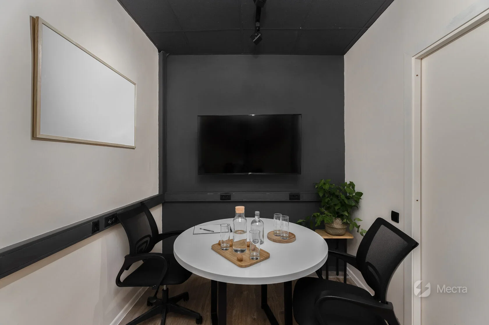 Переговорная комната №312/1 на Чистых прудах