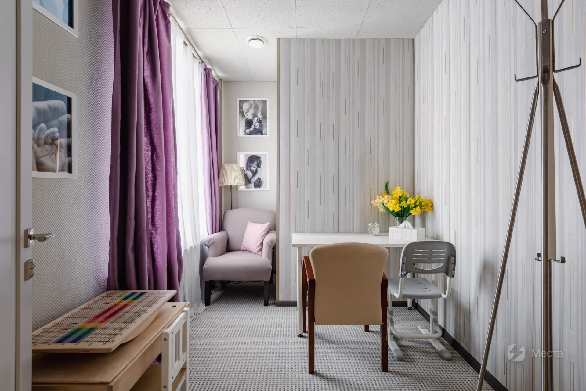 Кабинет № 3 "ЛОГО"