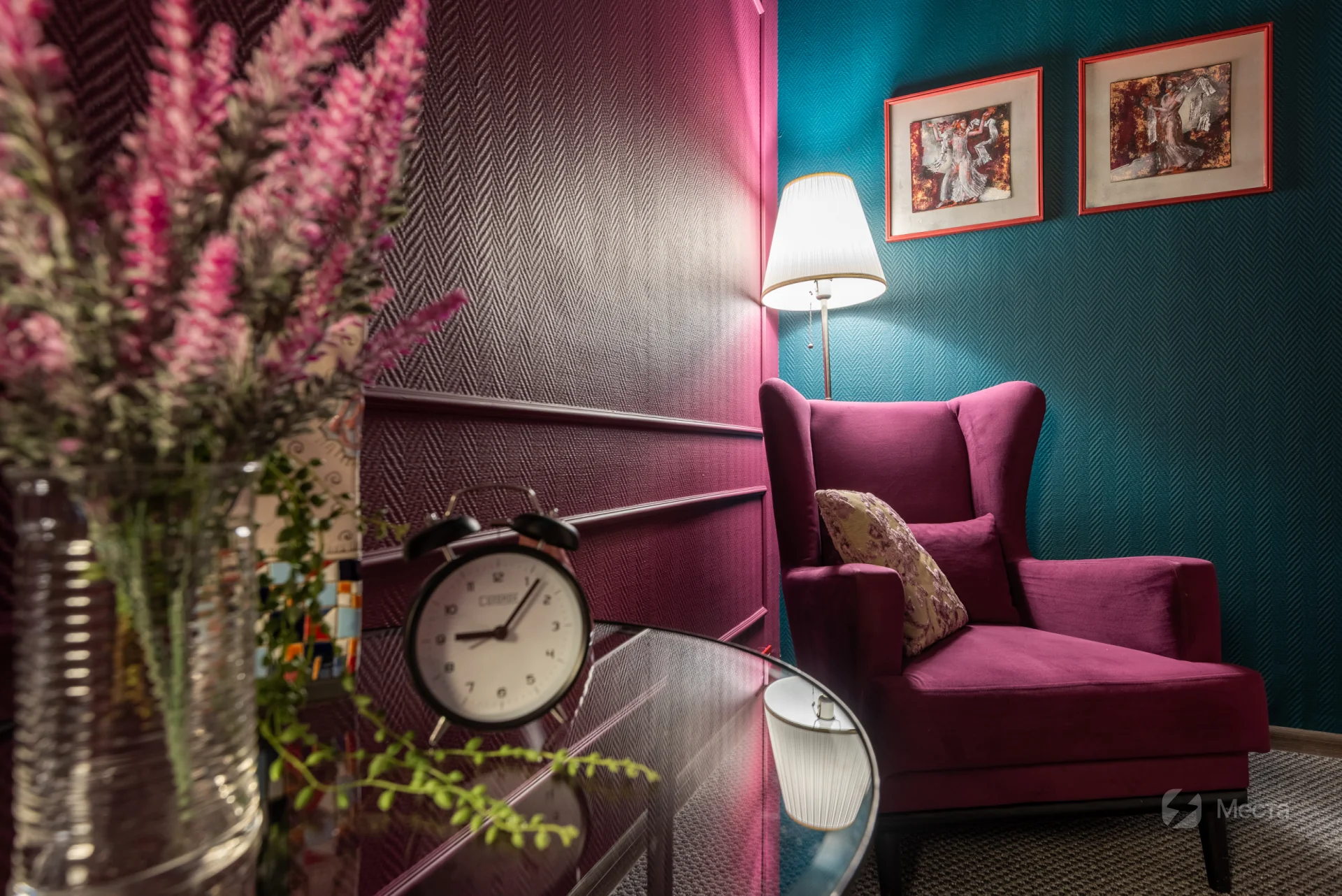 Кабинет № 1 "ШКАТУЛКА"