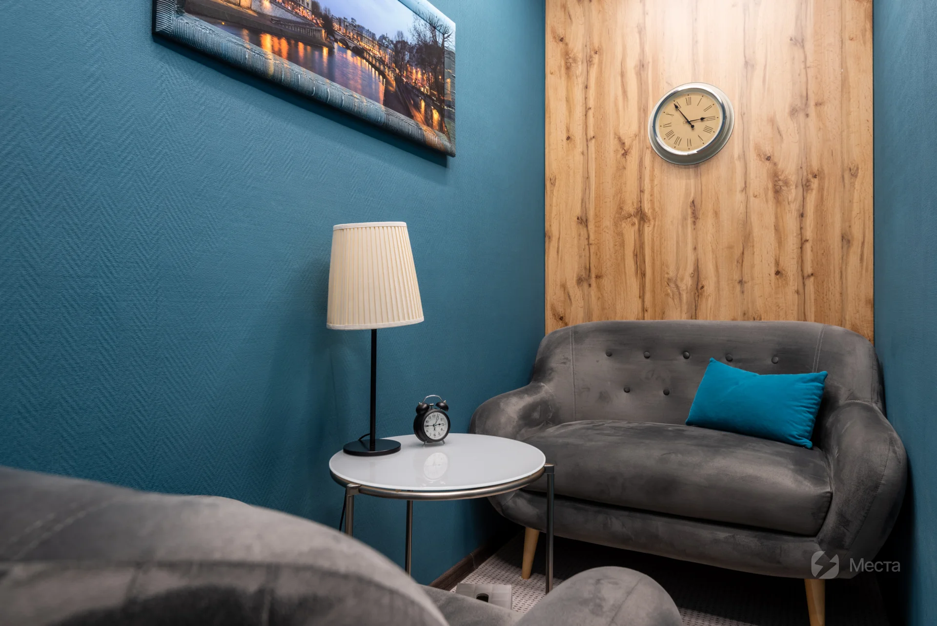 Кабинет № 8 "КЛЮЧ"