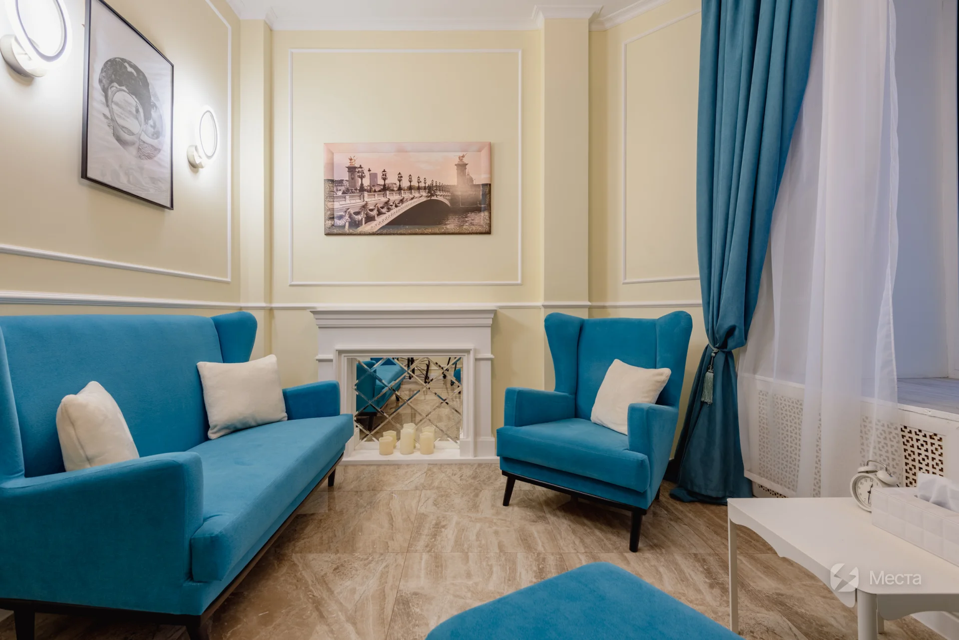 Кабинет № 10 "КЛАССИК"