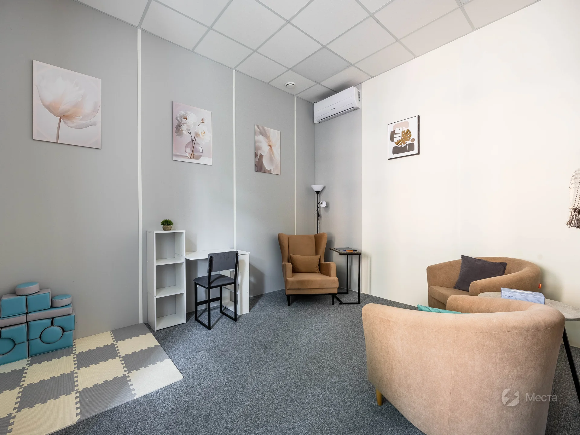 Аренда кабинета для психолога №6