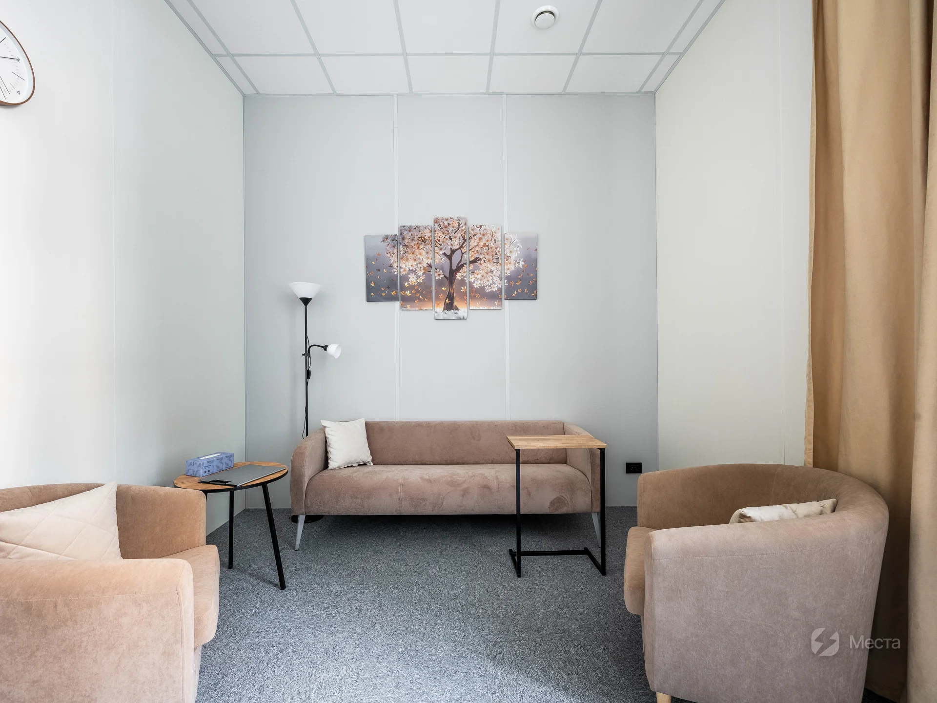 Аренда кабинета для психолога №4