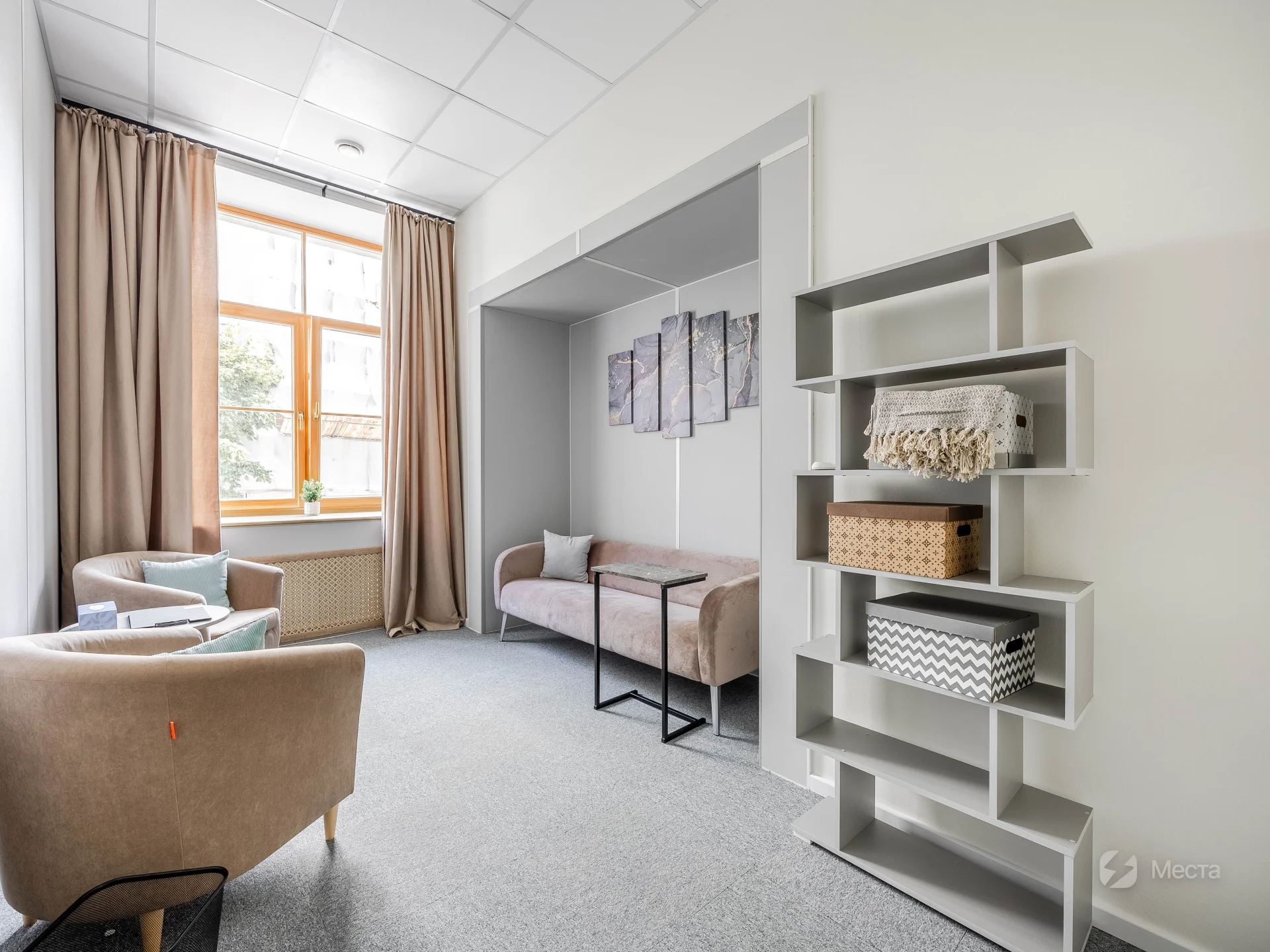 Аренда кабинета для психолога №2