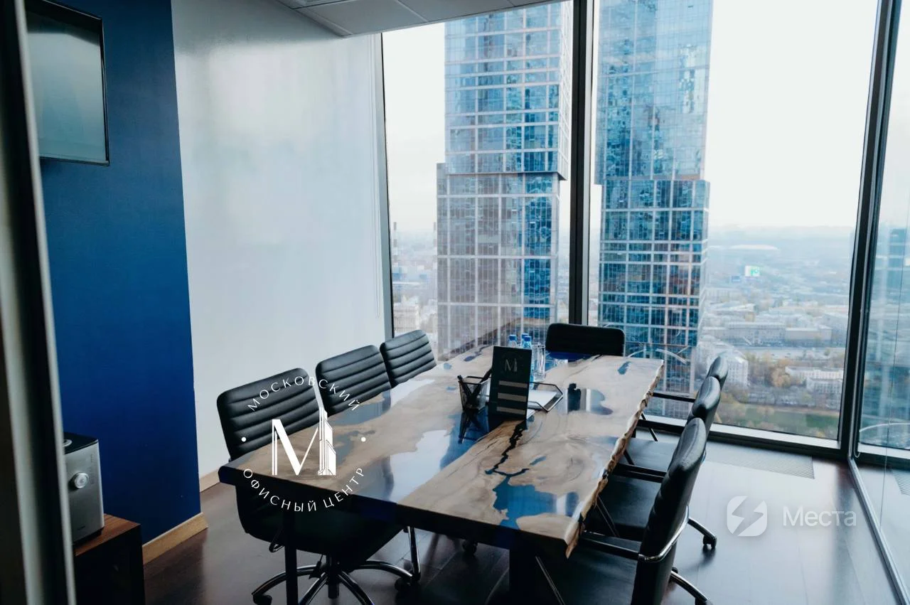 Переговорная комната в Москва Сити