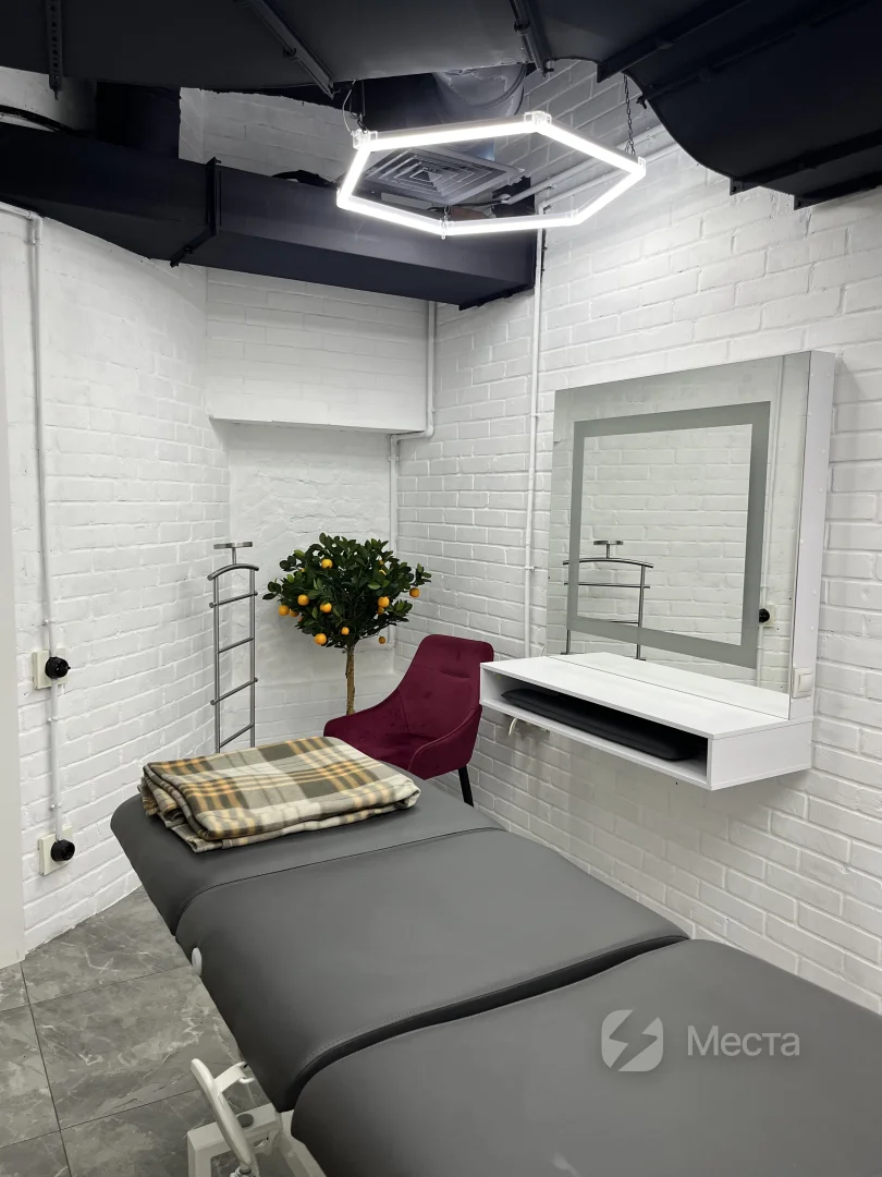 Кабинет индивидуальный с мокрой точкой