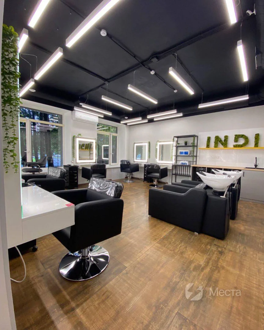 Парикмахерский зал