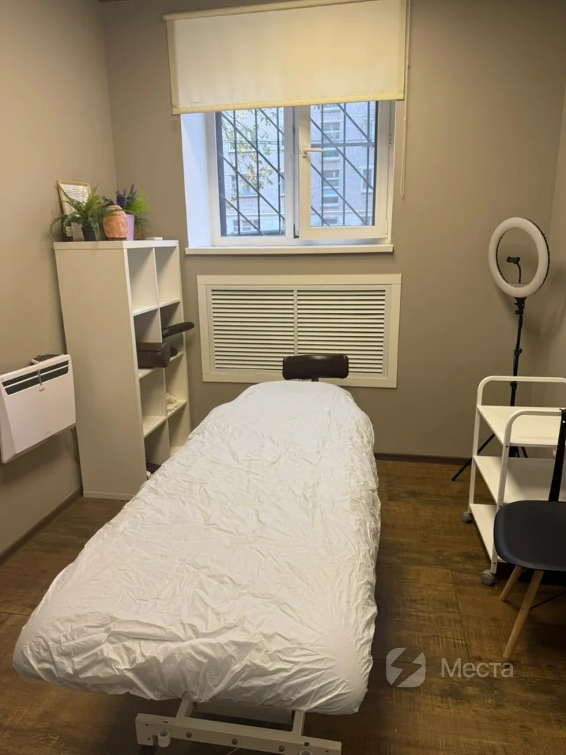 Универсальный кабинет СПА