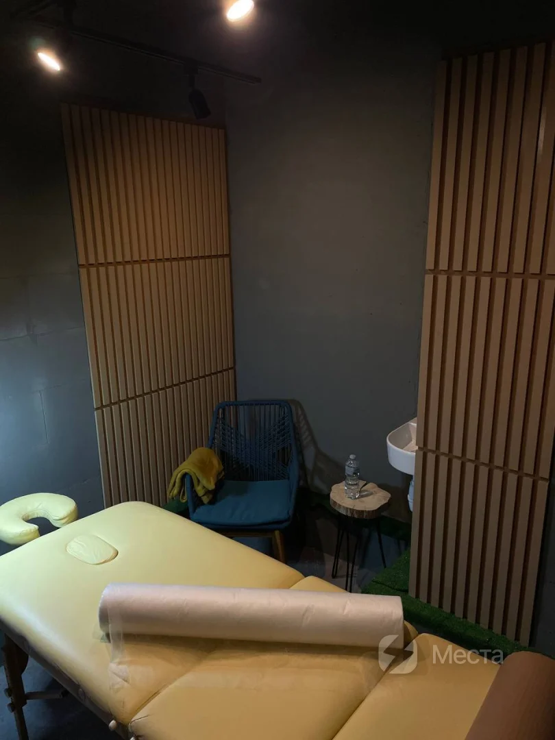 Массажный кабинет