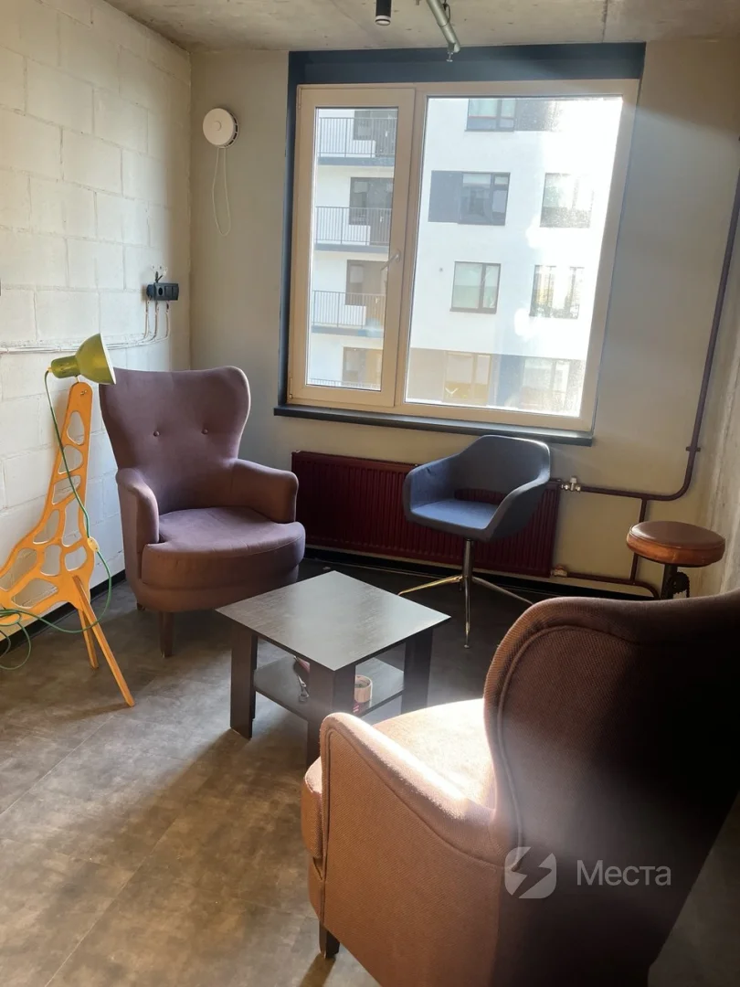 Кабинет психолога в коворкинге GrowUp на О44