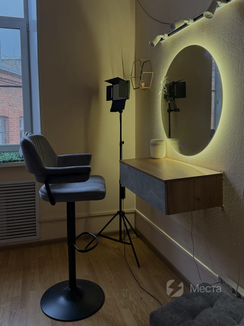 Место для бровиста визажиста