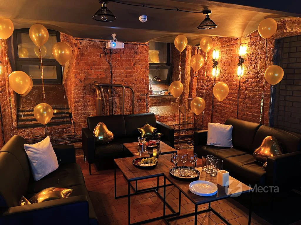 лофт Куритас зал Франго