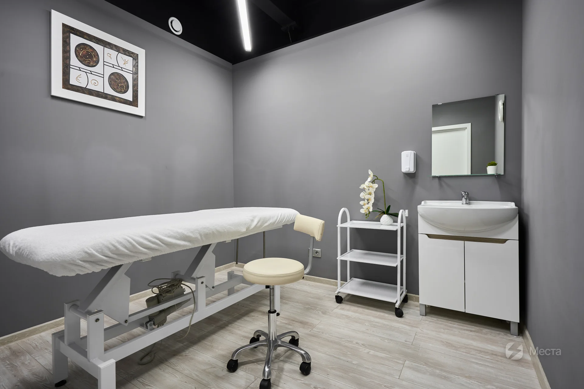 Индивидуальный кабинет с мокрой точкой