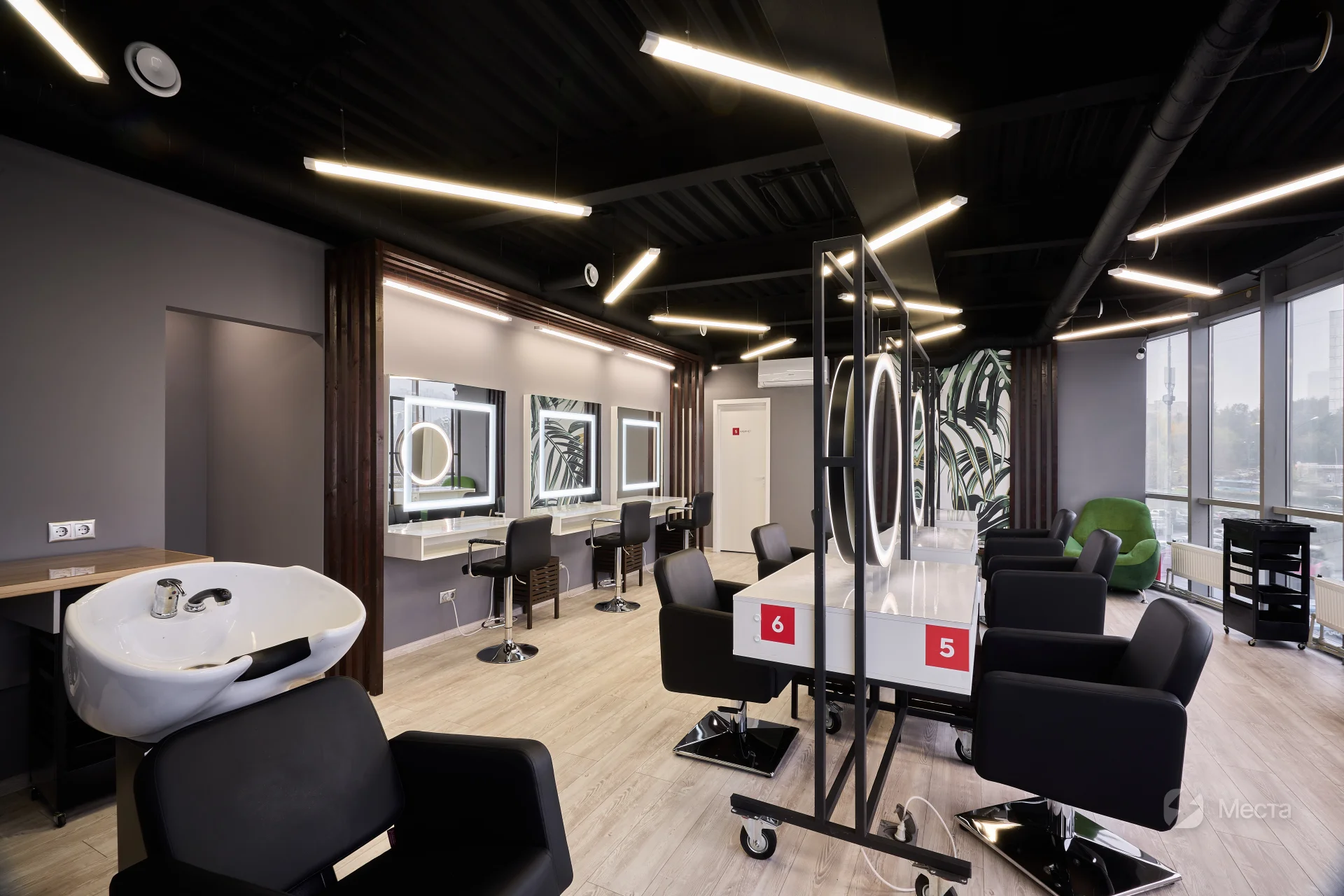 Парикмахерская зона