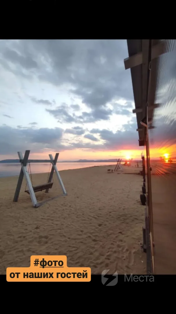 Дом трехкомнатный с террасой