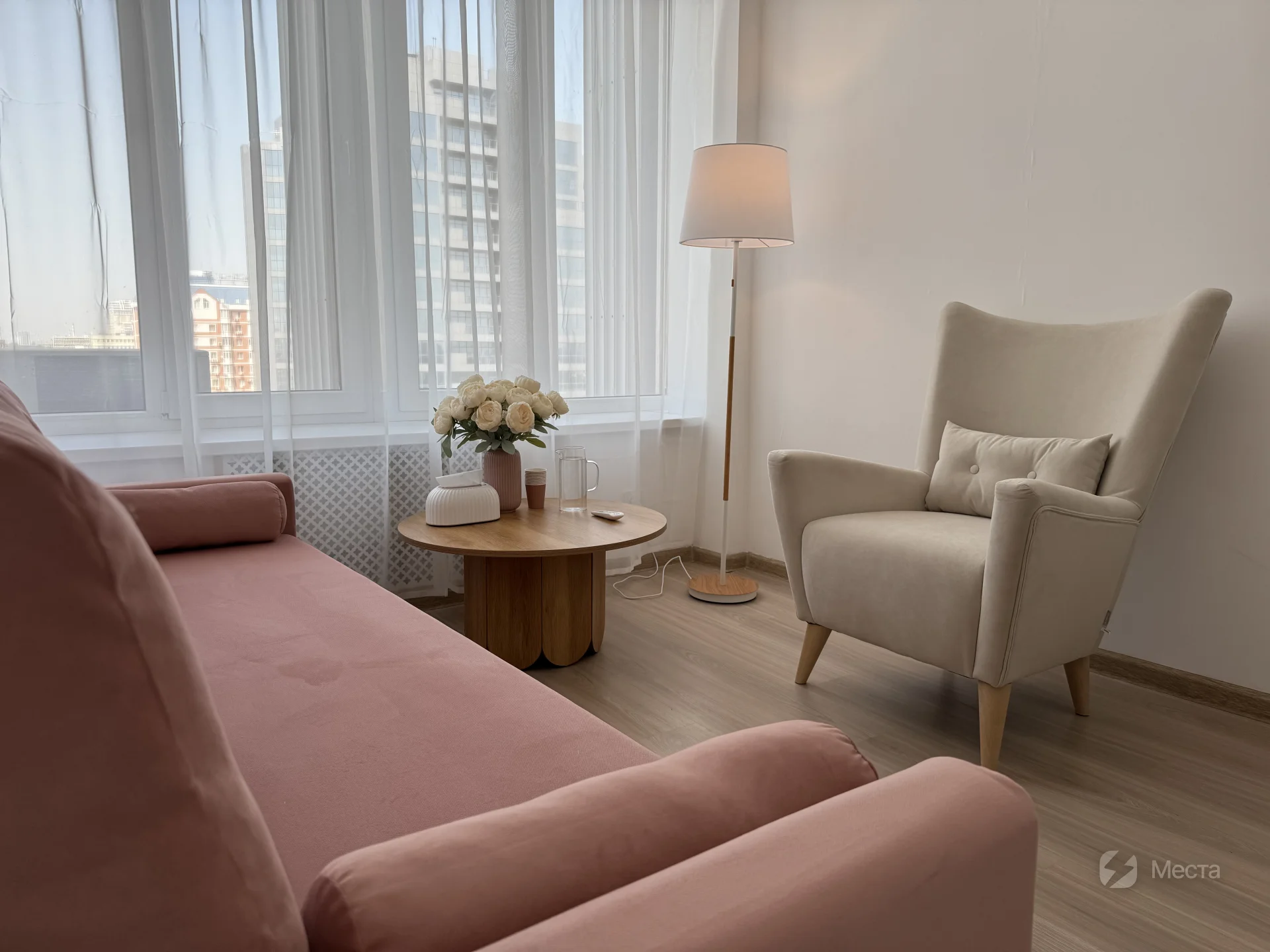 Коворкинг «Искусство Гармонии» в Краснодаре