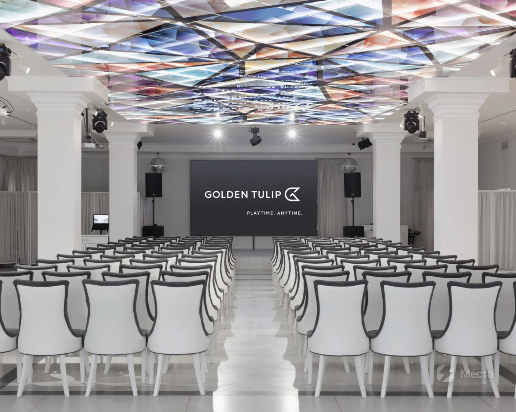 Конференц-зал «Лувр» Голден Тулип Краснодар «Golden Tulip Krasnodar»