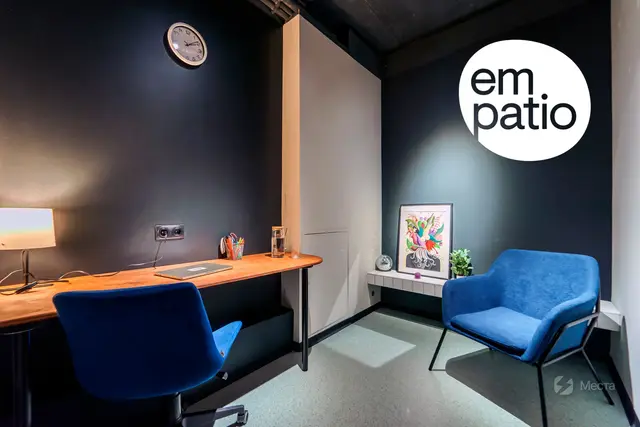 Кабинет/коворкинг для работы за компьютером Obscuro