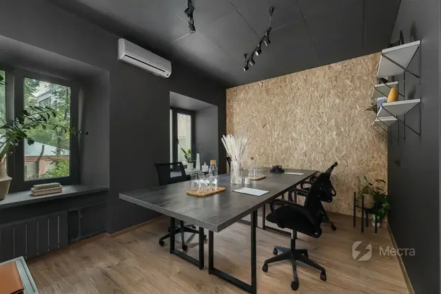 Переговорная комната №312 на Чистых прудах