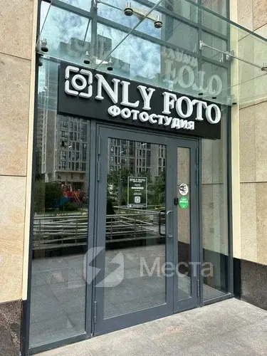 Фотостудия Only Foto зал White