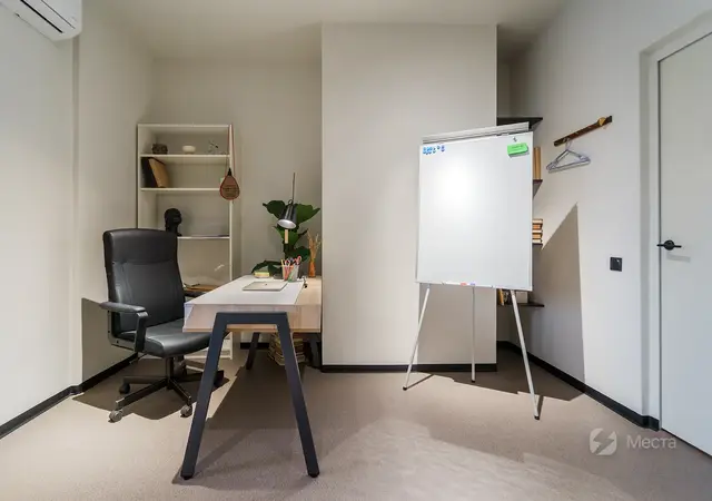 Кабинет деловой Gris