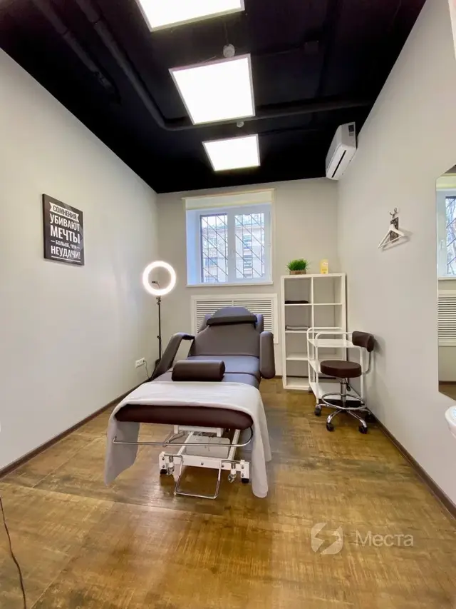 Кабинет массажа