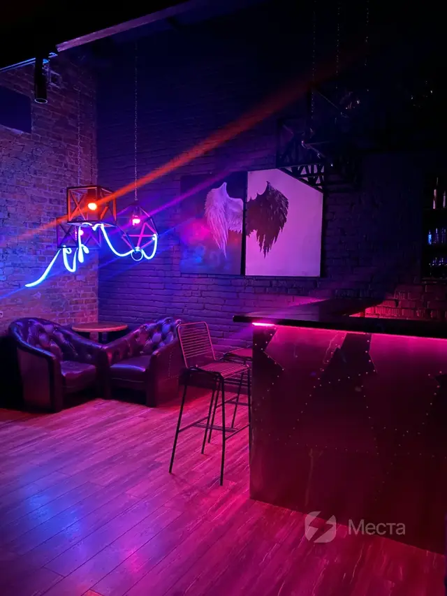 Контраст лофт