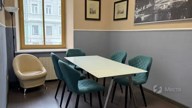 Кабинет "Париж" для работы, сессий, консультаций и встречи