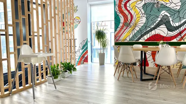 Тропик Лофт