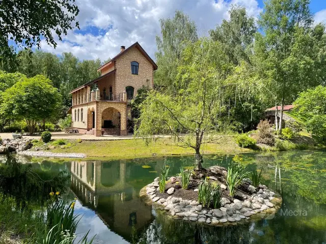 Уникальная усадьба 3га с озером и ботаническим садом