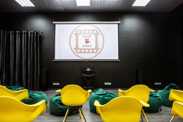 Локация Кинозал