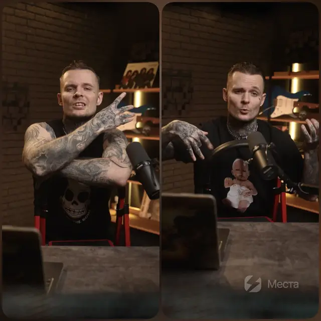 Студия видеозаписи 47 Съемок