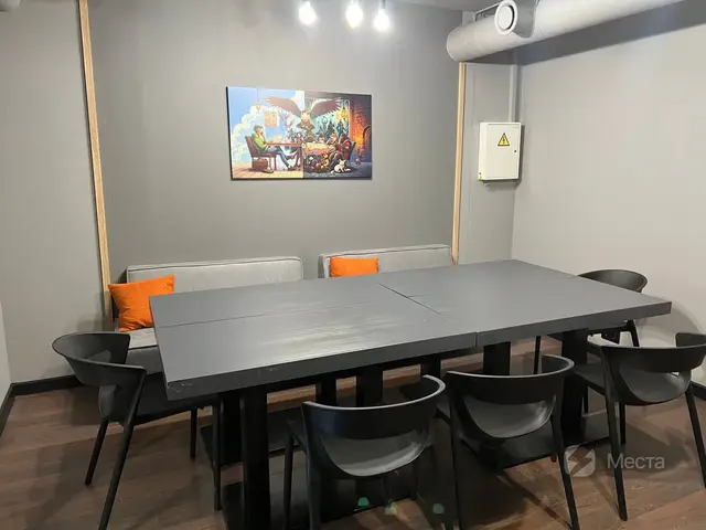 Уютная комната на 12 человек