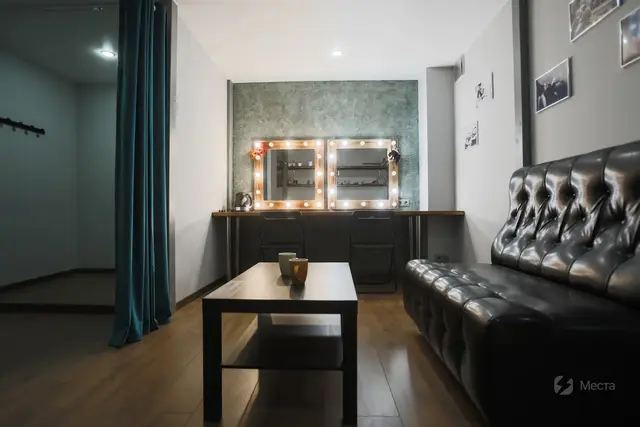 Гримёрная / костюмерная